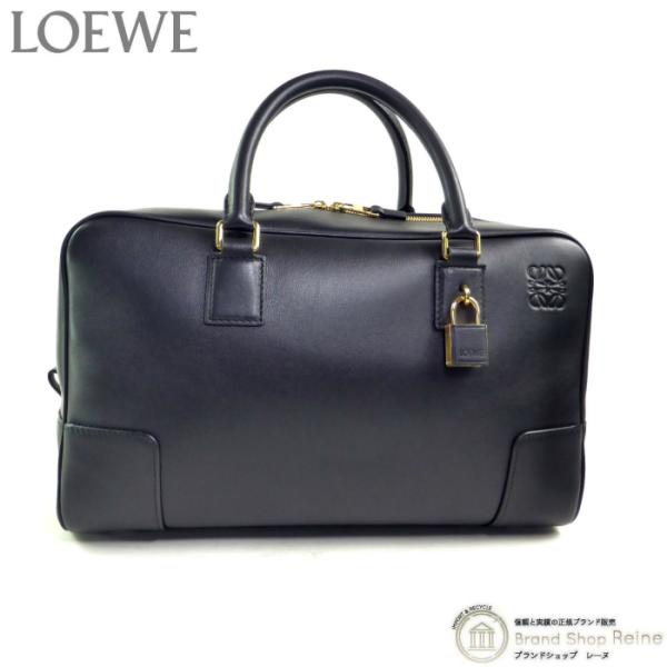 【のんちゃん】LOEWE ロエベ アマソナ28 ハンドバッグ 保存袋 鍵付 LOEWE（ロエベ） アマソナ28 南京錠 2way ショルダー ハンド バッグ