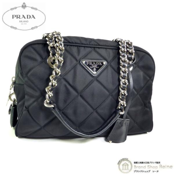 PRADA（プラダ） ナイロン テスート 鍵付き チェーンショルダーバッグ