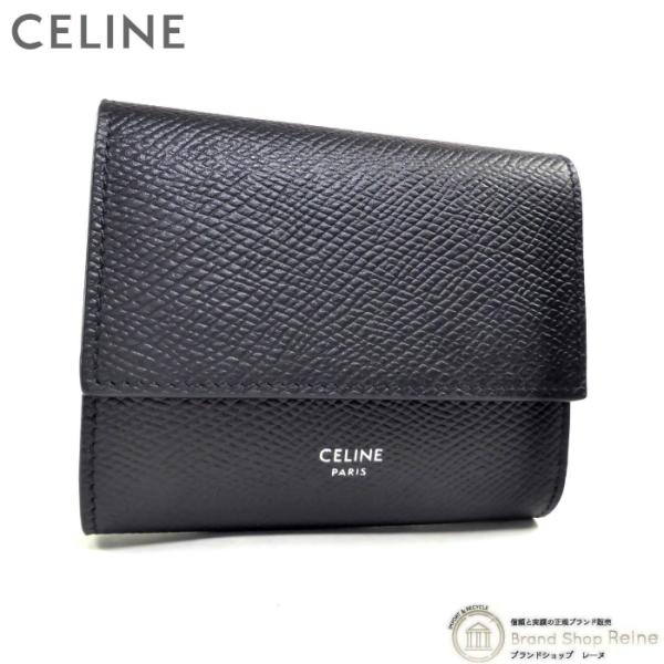 CELINE（セリーヌ） スモール トリフォールド ウォレット コンパクト