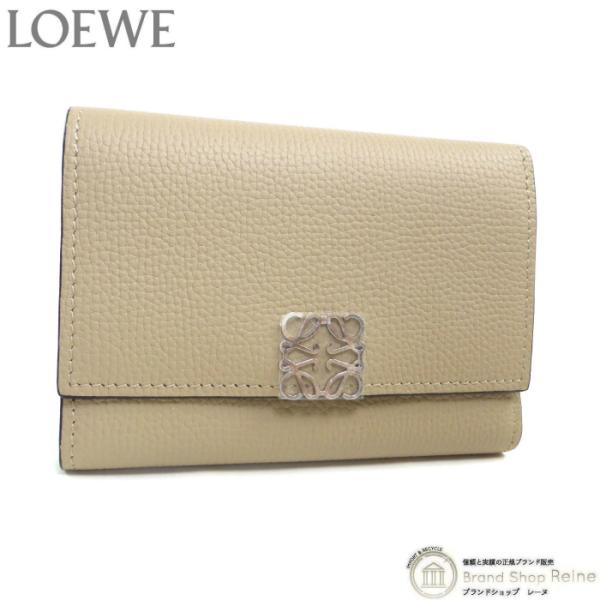 LOEWE（ロエベ） アナグラム バーティカル ウォレット スモール