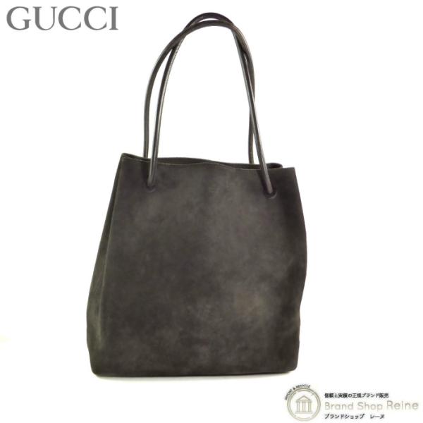 グッチ　オールレザー　トートバッグ　ショルダーバッグ　A4 肩掛け　ロゴプレート GUCCI（グッチ） スエード×レザー トート ループハンドル 肩掛け