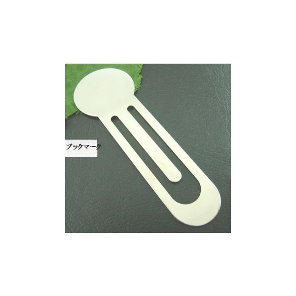 ubN}[N{̂ 6ANZT[p[cS80mm×17mm