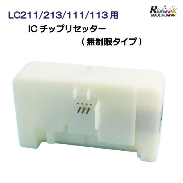 うちち取引用 ダビンチ Xi/X EndoWrist インストゥルメント 2本用トレー｜製品情報