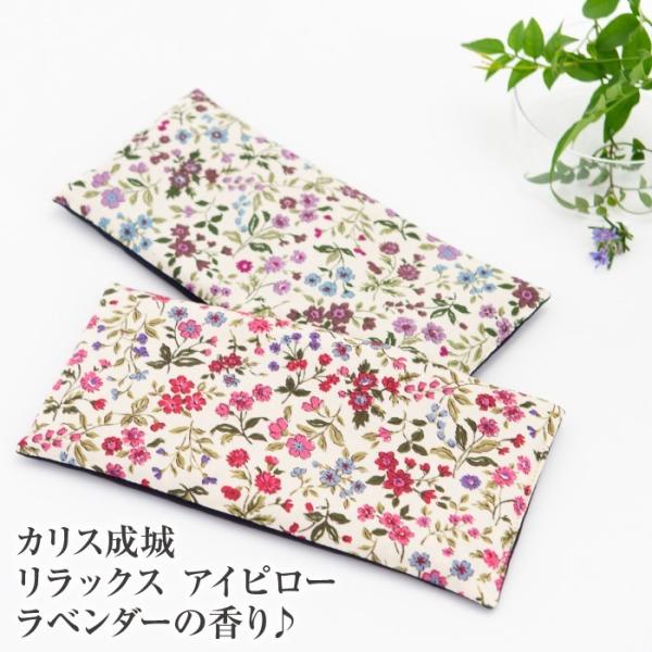 ACs[  bNXACs[ bh u[ JX {  