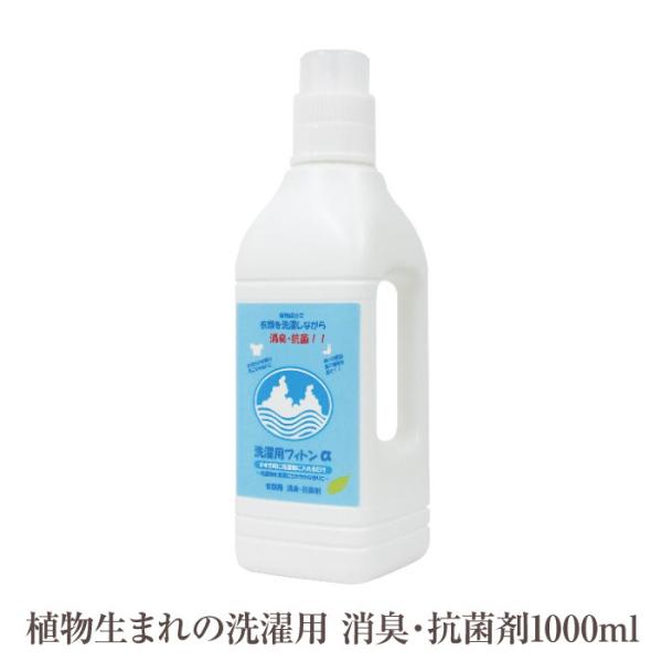  L ۍ jIC ΍ ptBg 1000ml {  L Lt  Jr