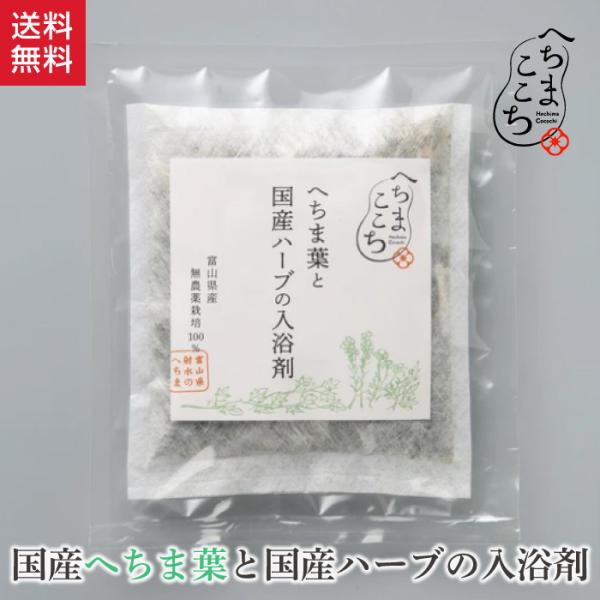  2 Zbg ւ Yn[u C w`} n[u T|j  ւ܂