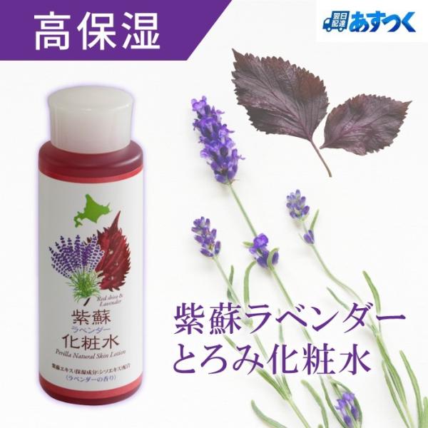 ϐ h x_[ 邨 Ƃ 160ml ؐ|t   RX