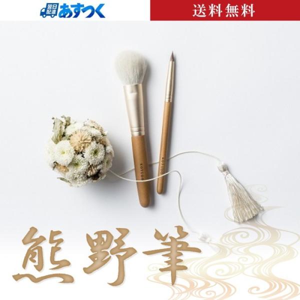 FM CNuV Zbg hitosoroe ЂƂ낦 bvuV `[NuV T_