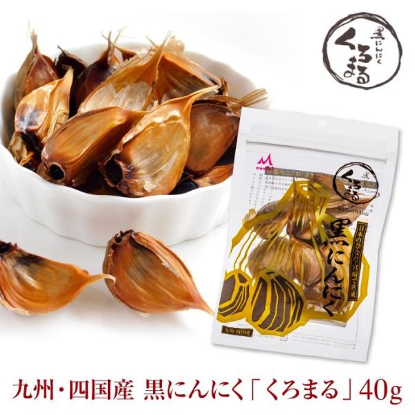 ɂɂ ݂ ݂̍ɂɂ ܂ 40g Ɖu jjN ɂɂ  Mtg