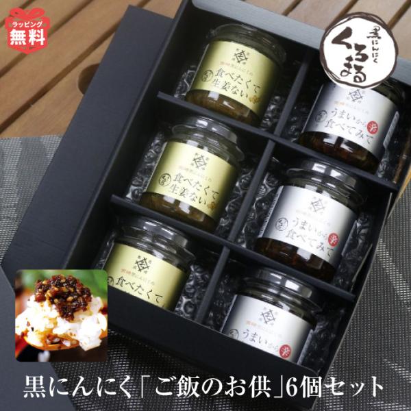 O Mtg Zbg ɂɂ [ т̂ OMtg Ε Ε