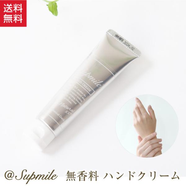 nhN[  Tv~[ I[KjbN RX e nhPA