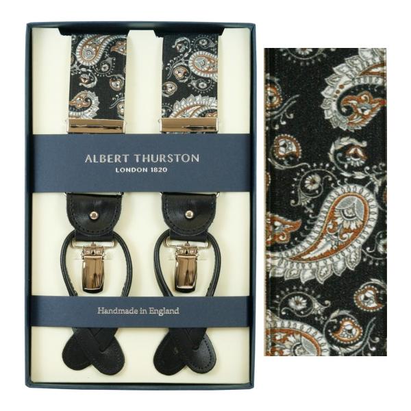�A���o�[�g�T�[�X�g�� ALBERT THURSTON �T�X�y���_�[ �u���b�N �y�C�Y���[�v�����g�� �p���� 2571-5