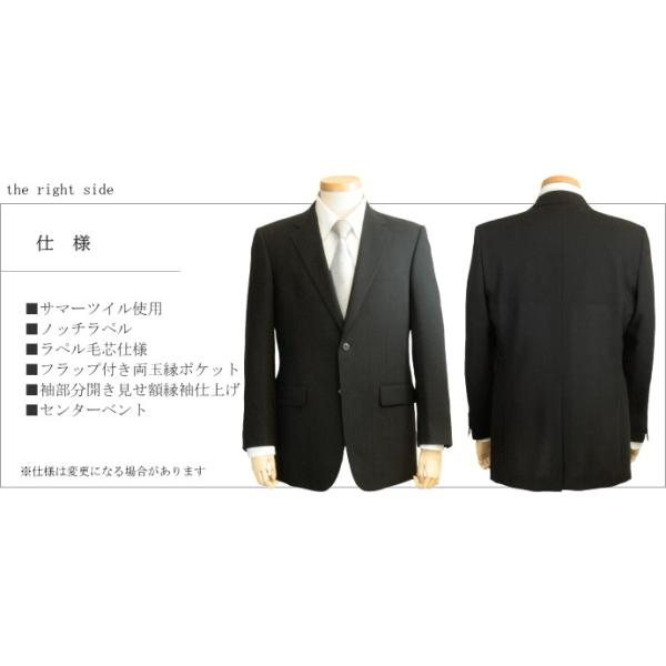 訳あり サマーフォーマルスーツ メンズ 夏礼服 2釦シングル Ga7290 Buyee Buyee Japanese Proxy Service Buy From Japan Bot Online