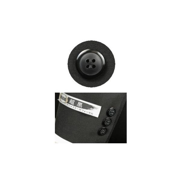 フォーマルスーツ 小さいサイズ メンズ ダブル 礼服 オールシーズン アジャスター付 黒 ブラック R6000 0small Buyee Buyee Japanese Proxy Service Buy From Japan Bot Online