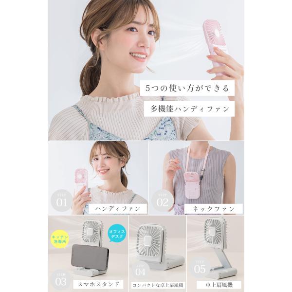 reiwa-cosme_cc-e3_5_d_20240322121850