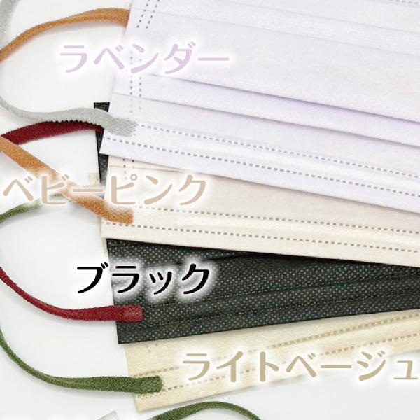 reiwa-cosme_ms2db-4_5_d_20230824173238