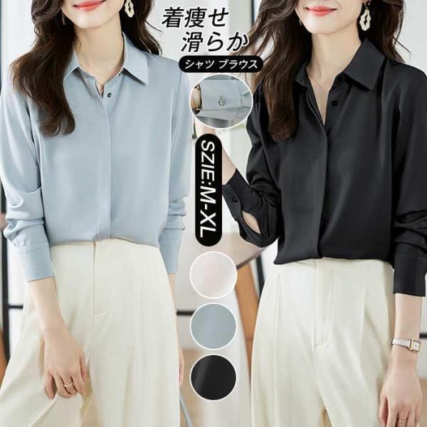 reiwaonline_q1212-jk-xz353 reiwaonline_q1212-jk-xz353
