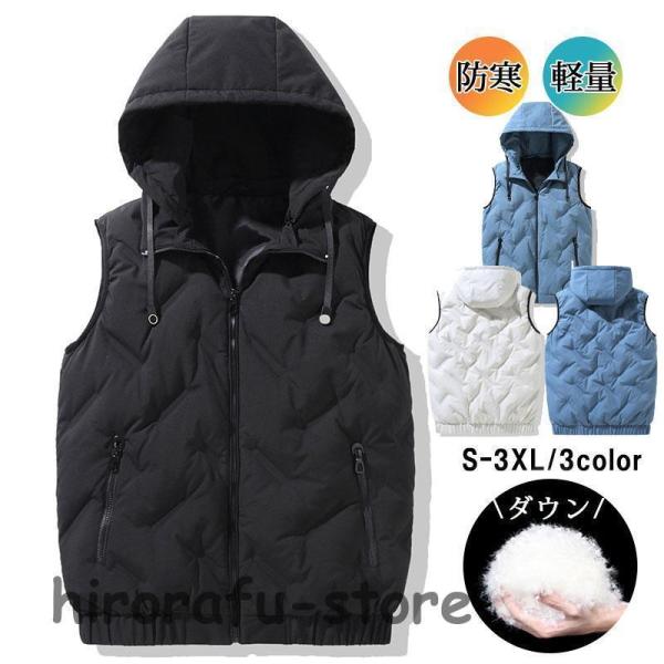 reiwaonline_q240913-hmwr-mswt25 reiwaonline_q240913-hmwr-mswt25
