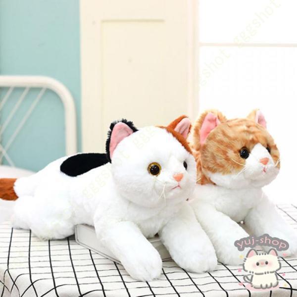 ぬいぐるみ 猫 可愛いねこ 動物 大きい ネコぬいぐるみ 猫縫い ぬいぐるみ 猫 可愛いねこ 動物 大きい ネコぬいぐるみ 猫縫い