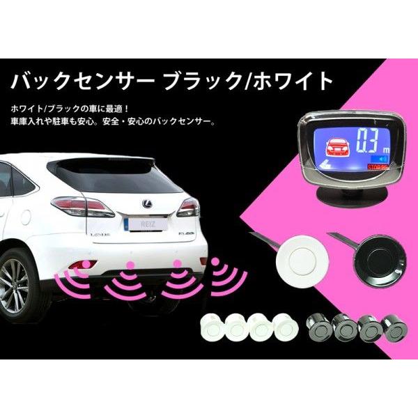 自分 重荷 変な バック センサー フェロー諸島 限定 メディア