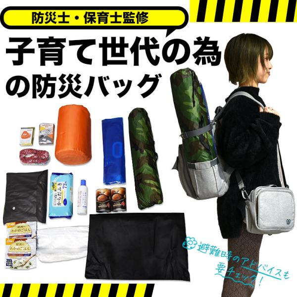 }U[Y h bN hЎmۈm }}ppl f 펞ɐ΂ɗ~ hЃZbg