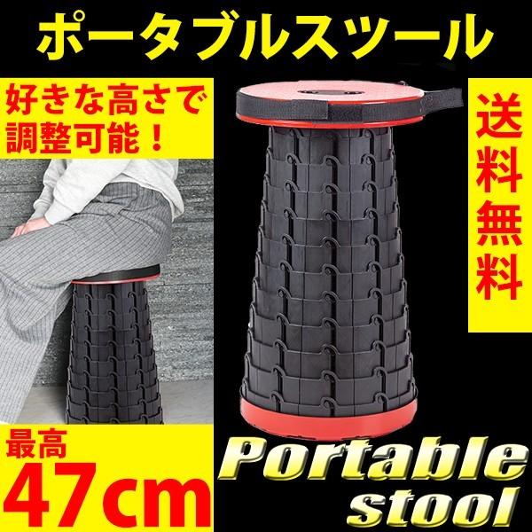 \ Xc[ Lk ܂肽݈֎q AEghA ł劈 `FA y |[^u