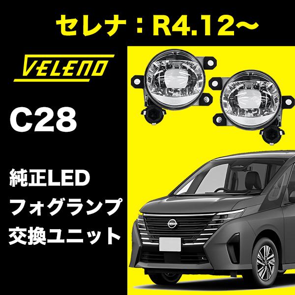 RP-F10 (白)　☆新品未使用☆ RP-F10-W27J1-5 三栄電機のオンラインショップぷりんてぃnet