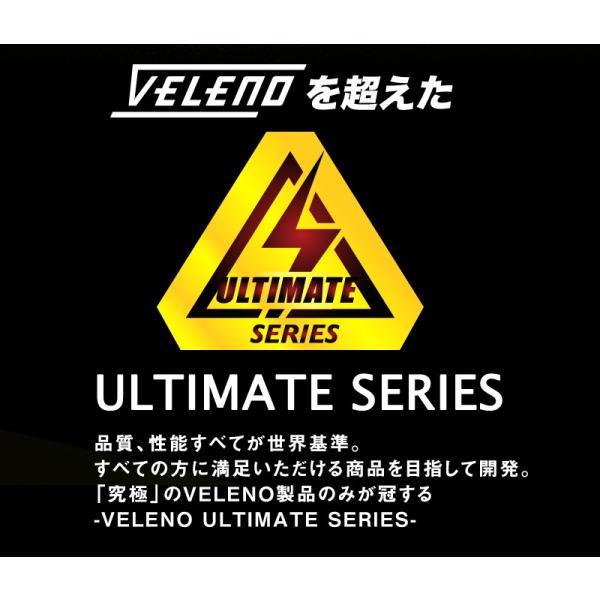 LEDフォグランプ イエロー イエローフォグ ホワイト 驚異の実測値 10600lm 10800lm VELENO ULTIMATE H7 H8 H11 H16 HB3 HB4 PSX24 PSX26W 爆光 1年保証 送料無料 /【Buyee】 LEDフォグランプ イエロー イエローフォグ ホワイト 驚異の実測値 10600lm 10800lm VELENO ULTIMATE H7 H8 H11 H16 HB3 HB4 PSX24 PSX26W 爆光 1年保証 送料無料 /【Buyee】