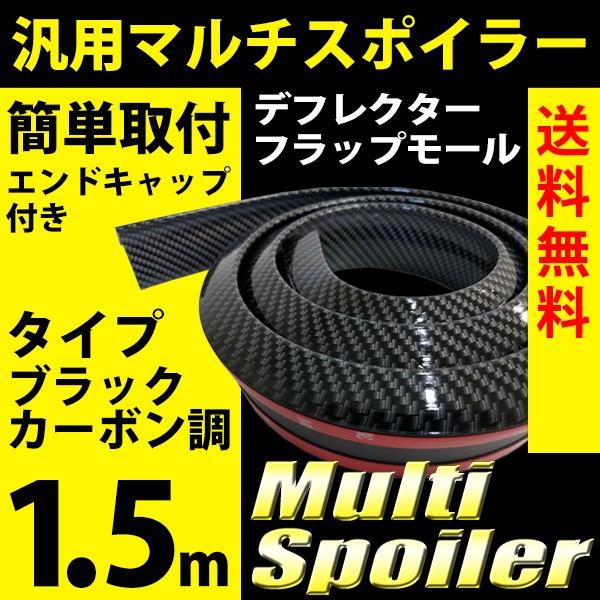 }`X|C[ 1.5m GhLbvt ftN^[ tbv [  ubN J[{ A tg ėp