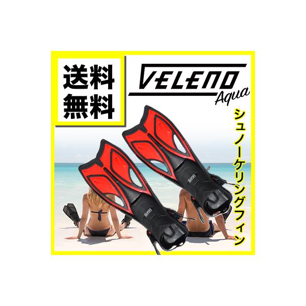 VELENO AQUA Vm[PO _CrO tB r[` _CrO ttbgtB _CrOtB