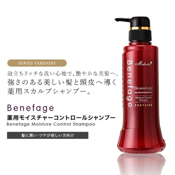 育毛剤 育毛シャンプー 医薬部外品の人気商品 通販 価格比較 価格 Com