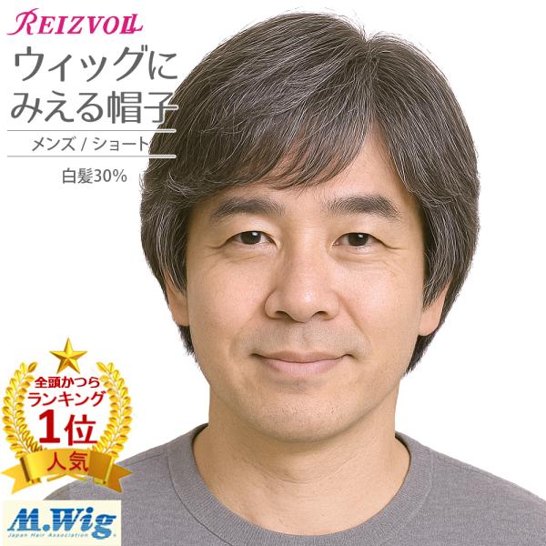 関連語LOH ぱっくり割れ おかっぱ Ｍ字 外出 しょうこうせい 症候性 食毛症 捻転毛 前下がり ひこうせい ネザートン症候群 粃糠性 不妊 ロブ れんじゅもう 更年期障害 埋没毛 トリコチロマニー 毛髪奇形 連珠毛 上頭部 プレゼント ...