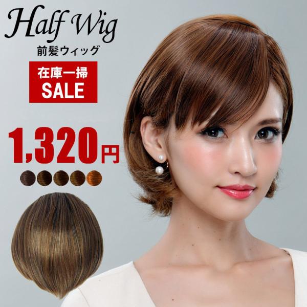 関連語LOH ぱっくり割れ おかっぱ Ｍ字 外出 しょうこうせい 症候性 食毛症 捻転毛 前下がり ひこうせい ネザートン症候群 粃糠性 不妊 ロブ れんじゅもう 更年期障害 埋没毛 トリコチロマニー 毛髪奇形 連珠毛 上頭部 プレゼント ...