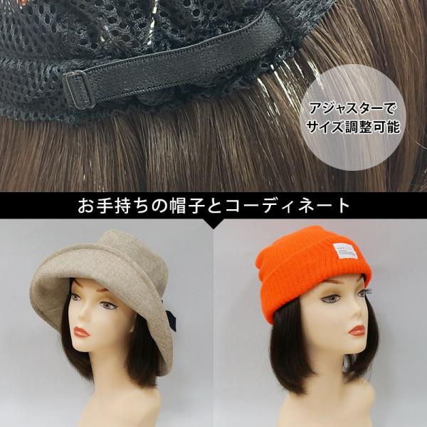 医療用ウィッグ 人毛100％ 毛付きインナーキャップ ミディアム 前髪なし MCB02 総手植え y02bmc02医療用ウィッグかつら
