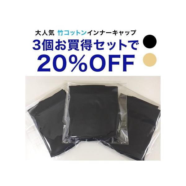 3Zbg |RbgCi[Lbv ی ɗD Ȃ ɂȂ Ȃ Ȃ YȂ z z ÓdC  ×p