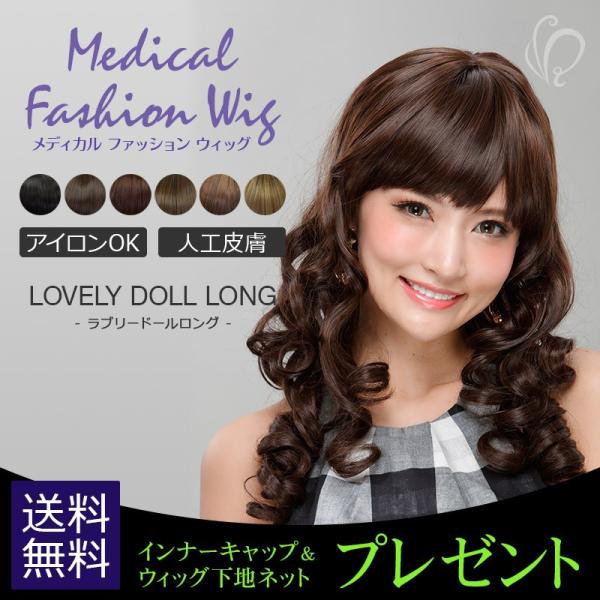 関連語LOH ぱっくり割れ おかっぱ Ｍ字 外出 しょうこうせい 症候性 食毛症 捻転毛 前下がり ひこうせい ネザートン症候群 粃糠性 不妊 ロブ れんじゅもう 更年期障害 埋没毛 トリコチロマニー 毛髪奇形 連珠毛 上頭部 プレゼント ...