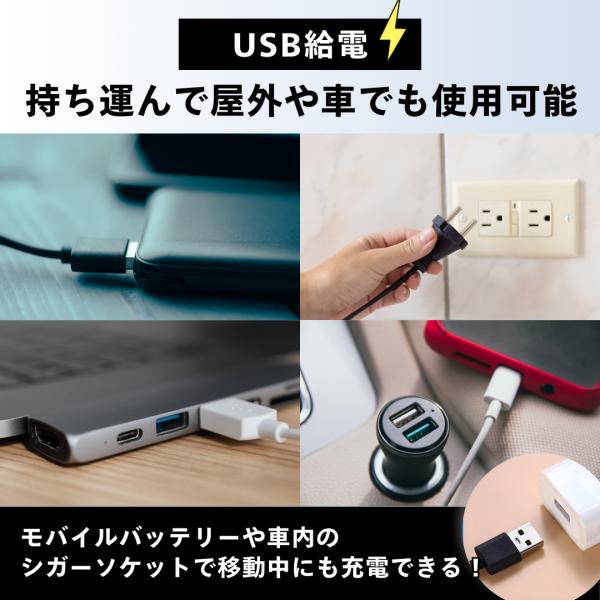 rekukoa_airpump_3_d_20250121184314