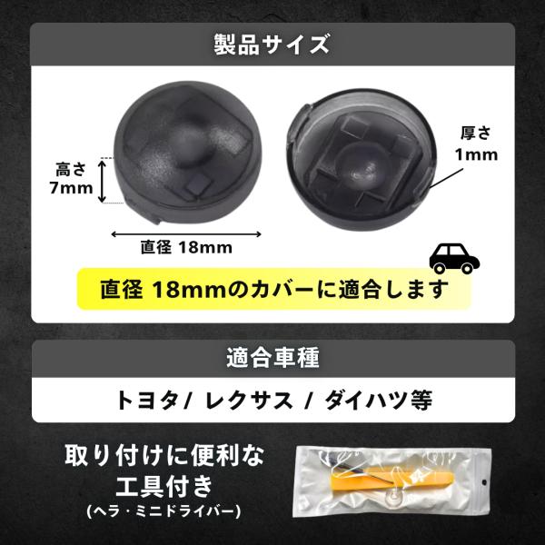 rekukoa_autolightcover_4_d_20250516205818