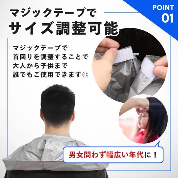 rekukoa_cape_1_d_20241107194355