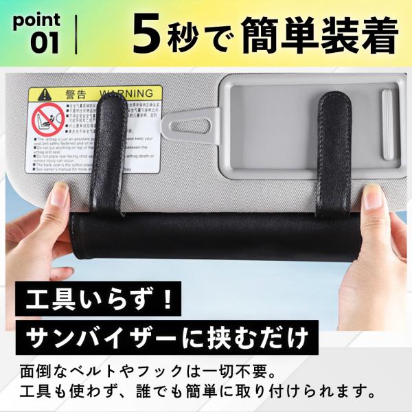 rekukoa_car-tissue_2_d_20250707002409