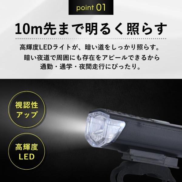 rekukoa_cycle-headlight_2_d_20250717182417