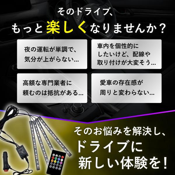 rekukoa_led-tapelight_1_d_20251027152431