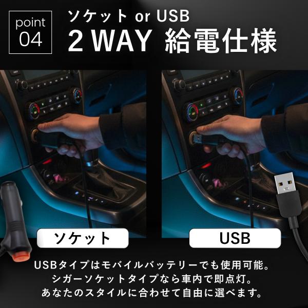 rekukoa_led-tapelight_5_d_20251027152458