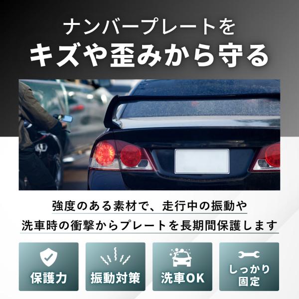 rekukoa_numberframe_3_d_20251108151833