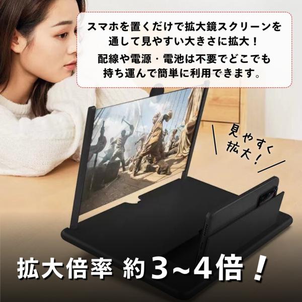 rekukoa_sumahokakudai_2_d_20241113172247