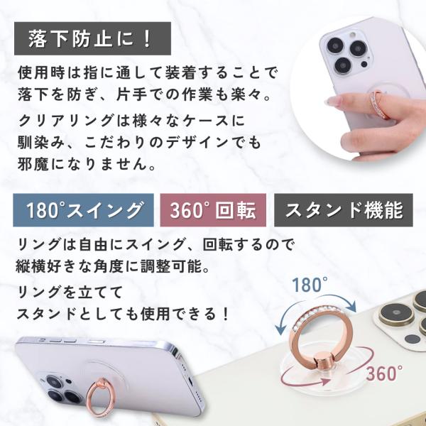 rekukoa_sumahoring_1_d_20241120134801