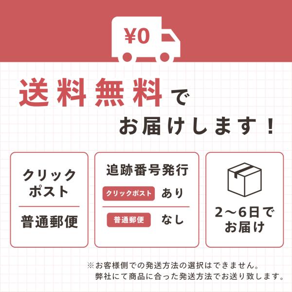 rekukoa_sumahoring_5_d_20241120141304