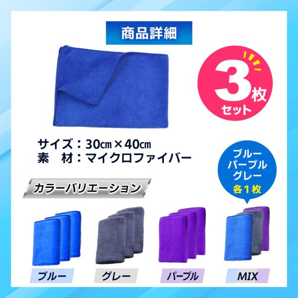 rekukoa_washtowel_5_d_20241220213408