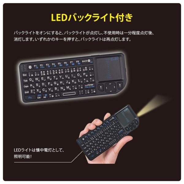 Ewin ミニ Bluetooth Ew Rb05キーボード タッチパッドを搭載小型キーボード マウス 一体型 ブラック 日本語説明書付き Buyee 日本代购平台 产品购物网站大全 Buyee一站式代购 Bot Online