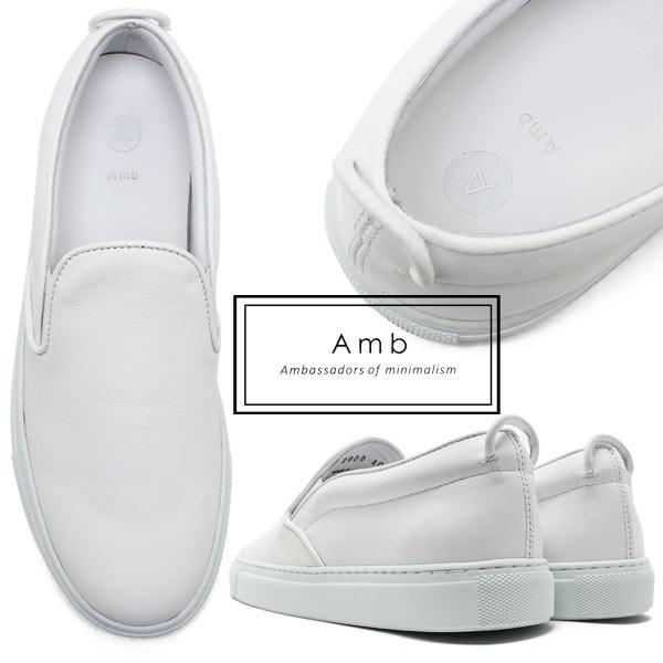 Amb Ambassadors Of Minimalism アンバサダーズオブミニマリズム 00 ホワイトレザースリッポンスニーカー メンズ レザー スリッポン スニーカー ポルトガル製 Buyee Buyee Japanese Proxy Service Buy From Japan Bot Online
